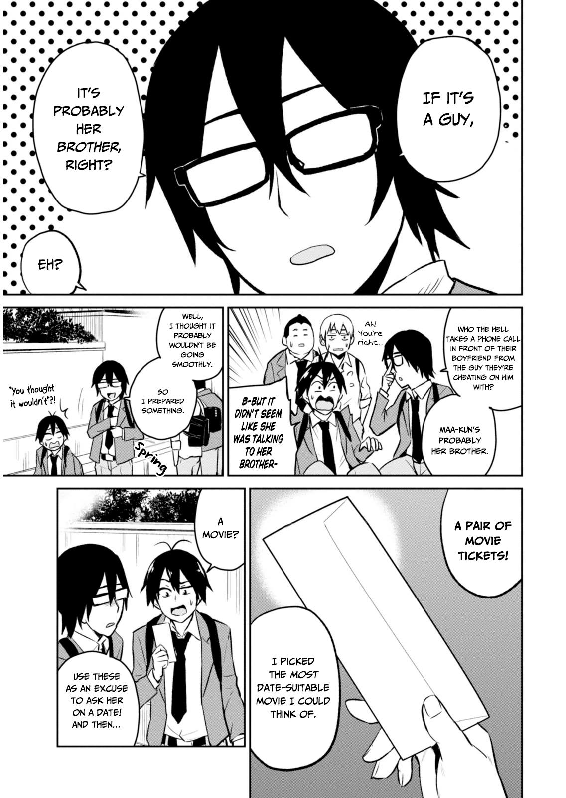 Hajimete no Gal Chapter 7 3