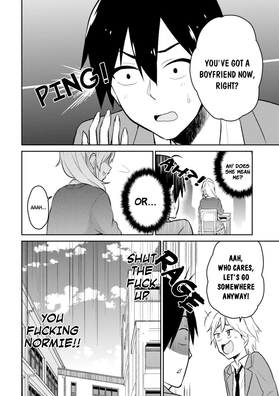 Hajimete no Gal Chapter 7 12