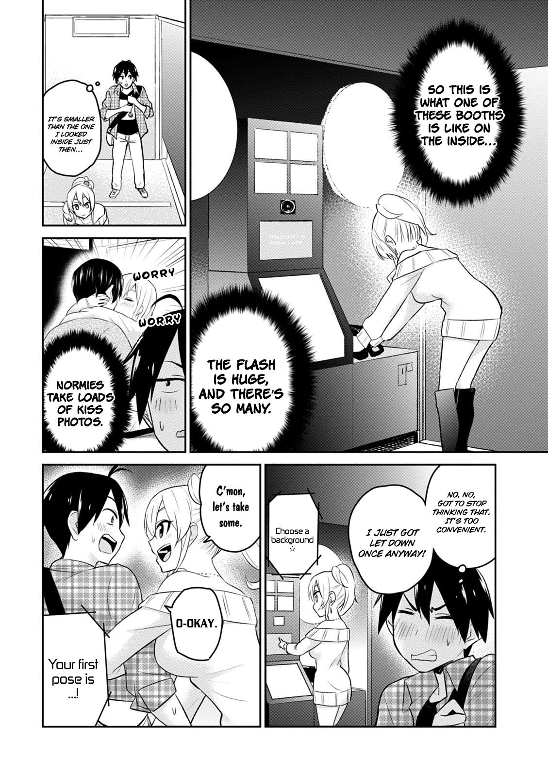 Hajimete no Gal Chapter 10 8