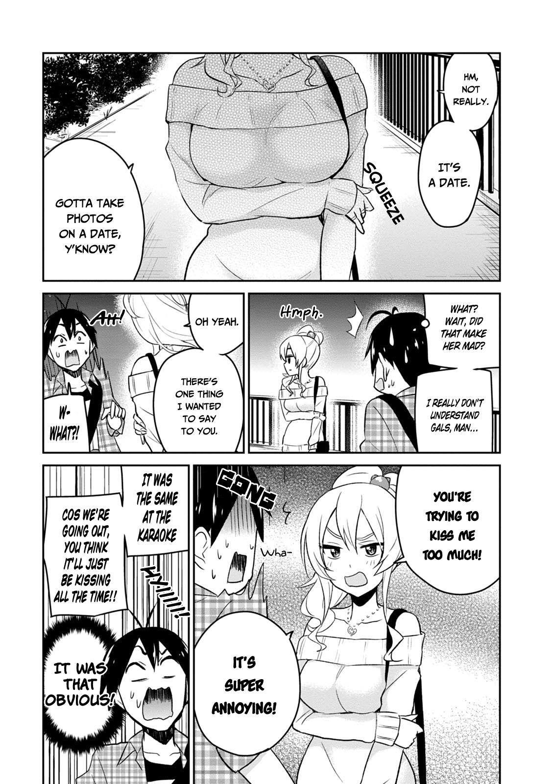 Hajimete no Gal Chapter 10 16
