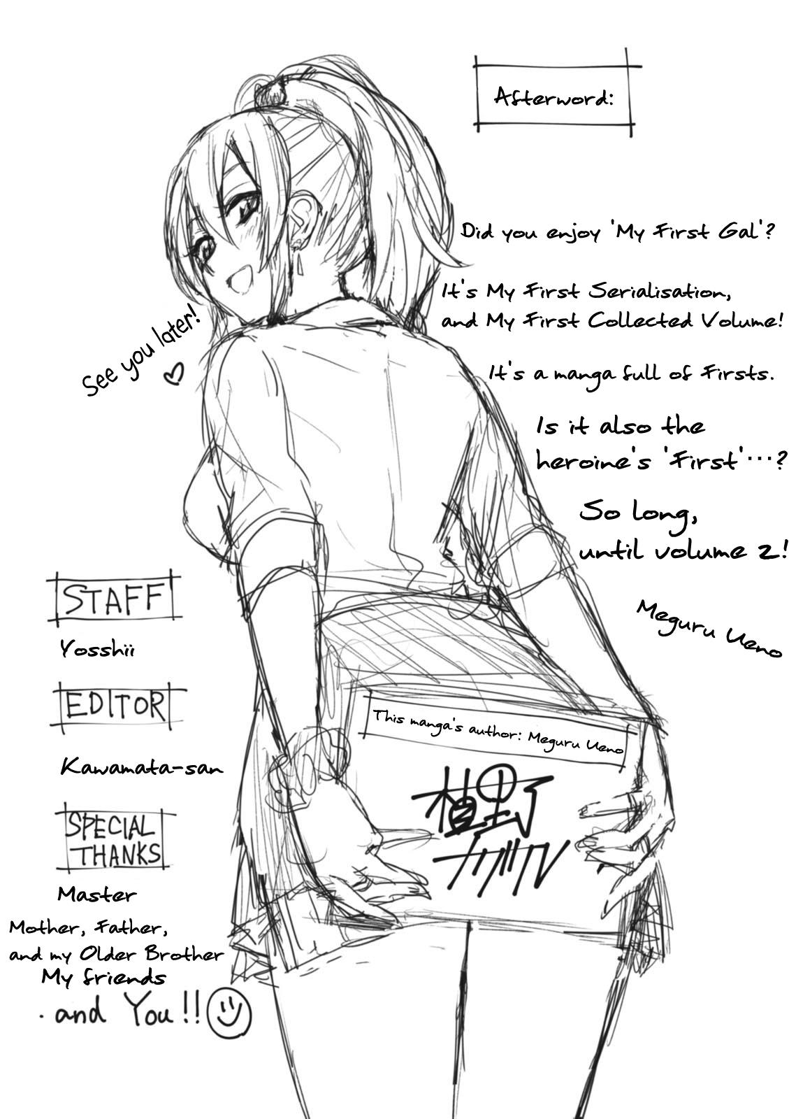 Hajimete no Gal Chapter 10 22