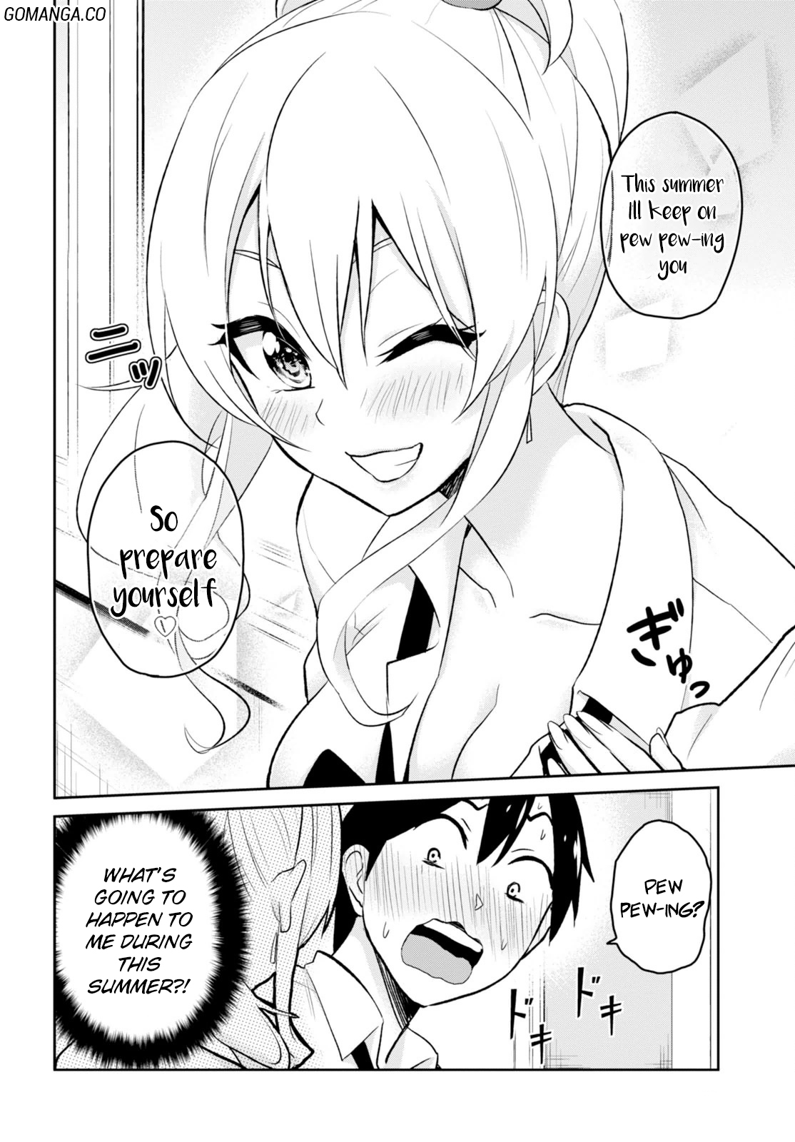 Hajimete no Gal Chapter 17 4