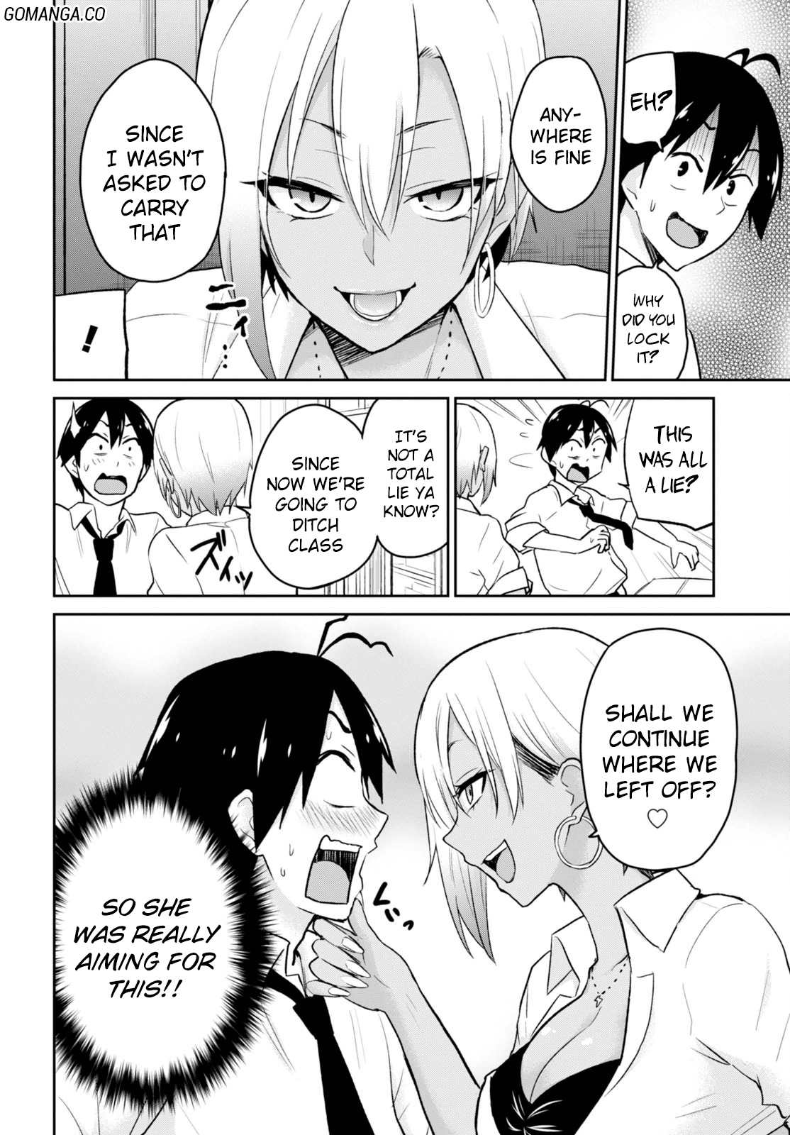 Hajimete no Gal Chapter 17 8