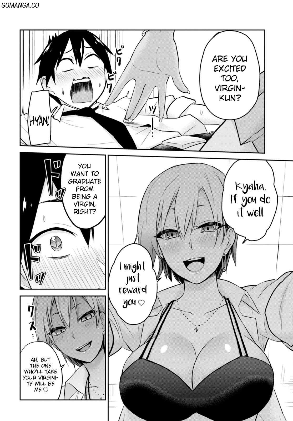 Hajimete no Gal Chapter 17 12