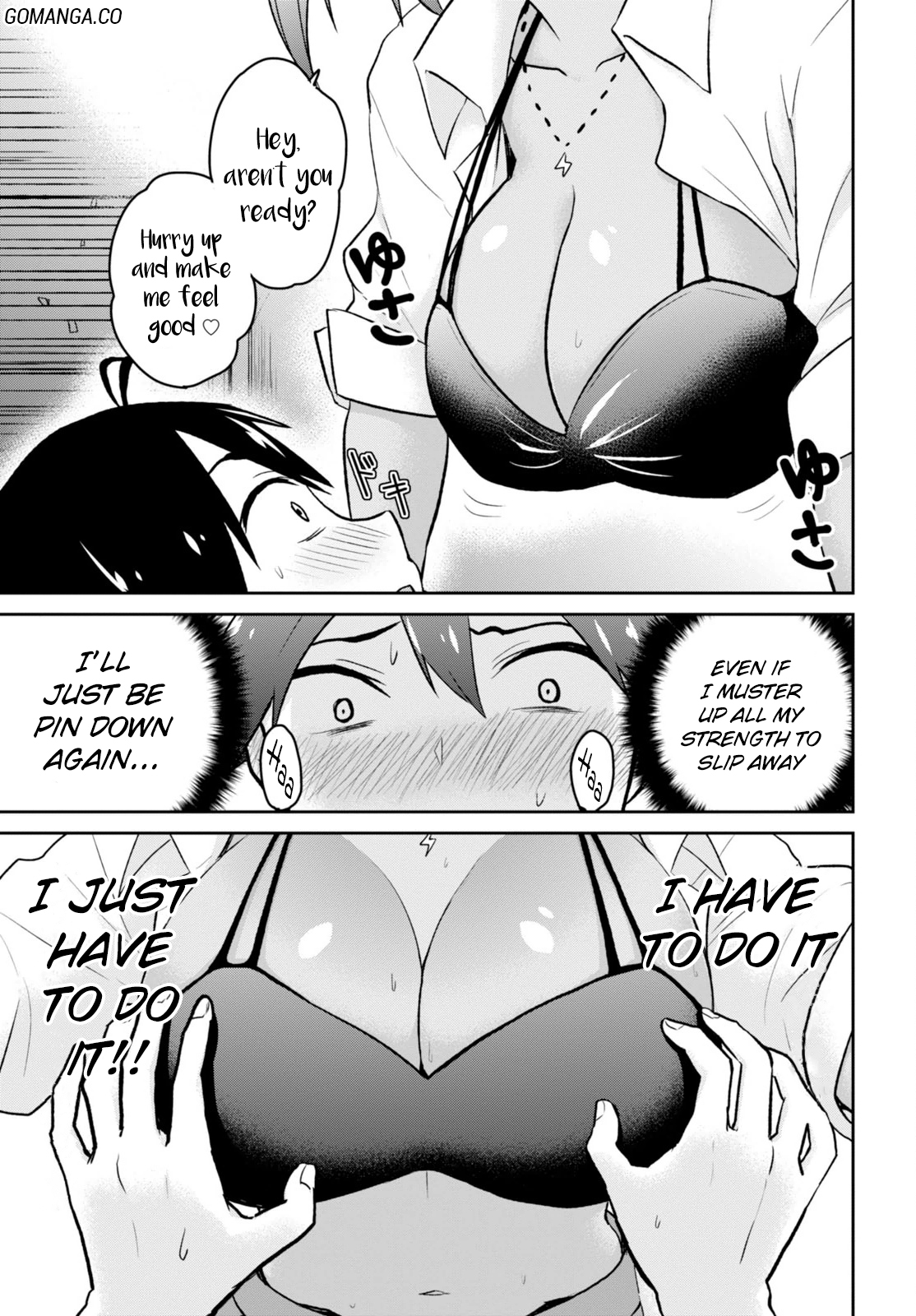 Hajimete no Gal Chapter 17 13