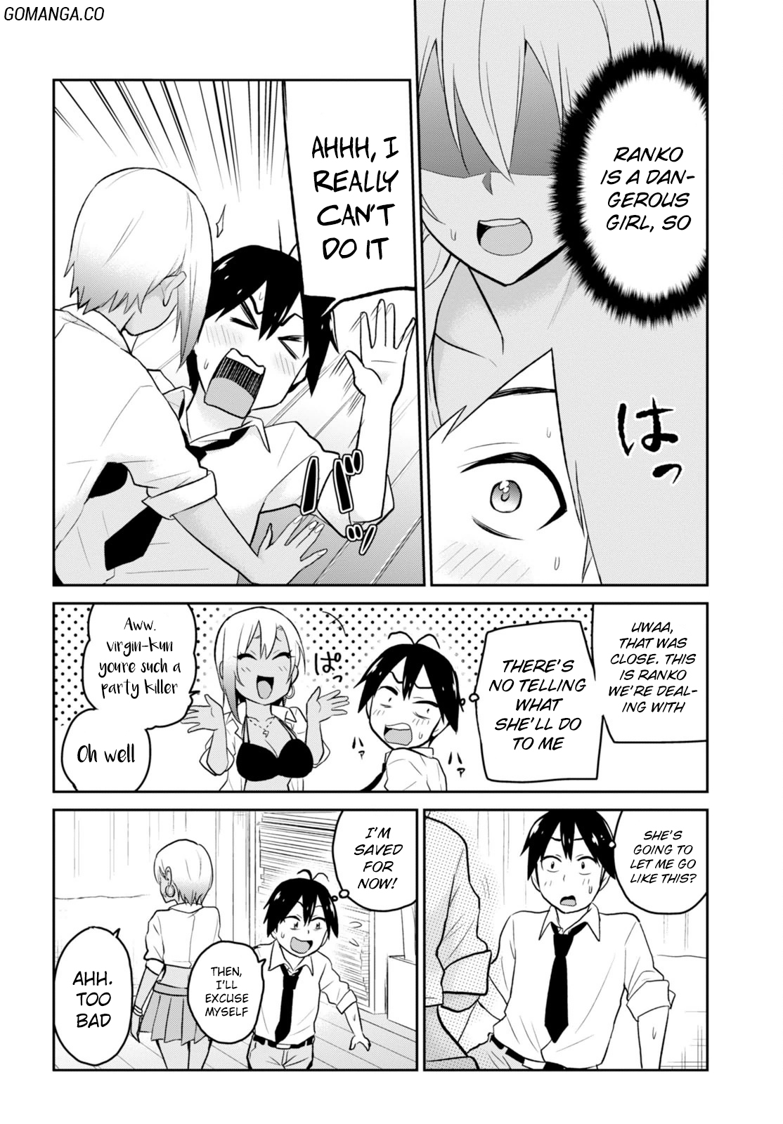 Hajimete no Gal Chapter 17 14