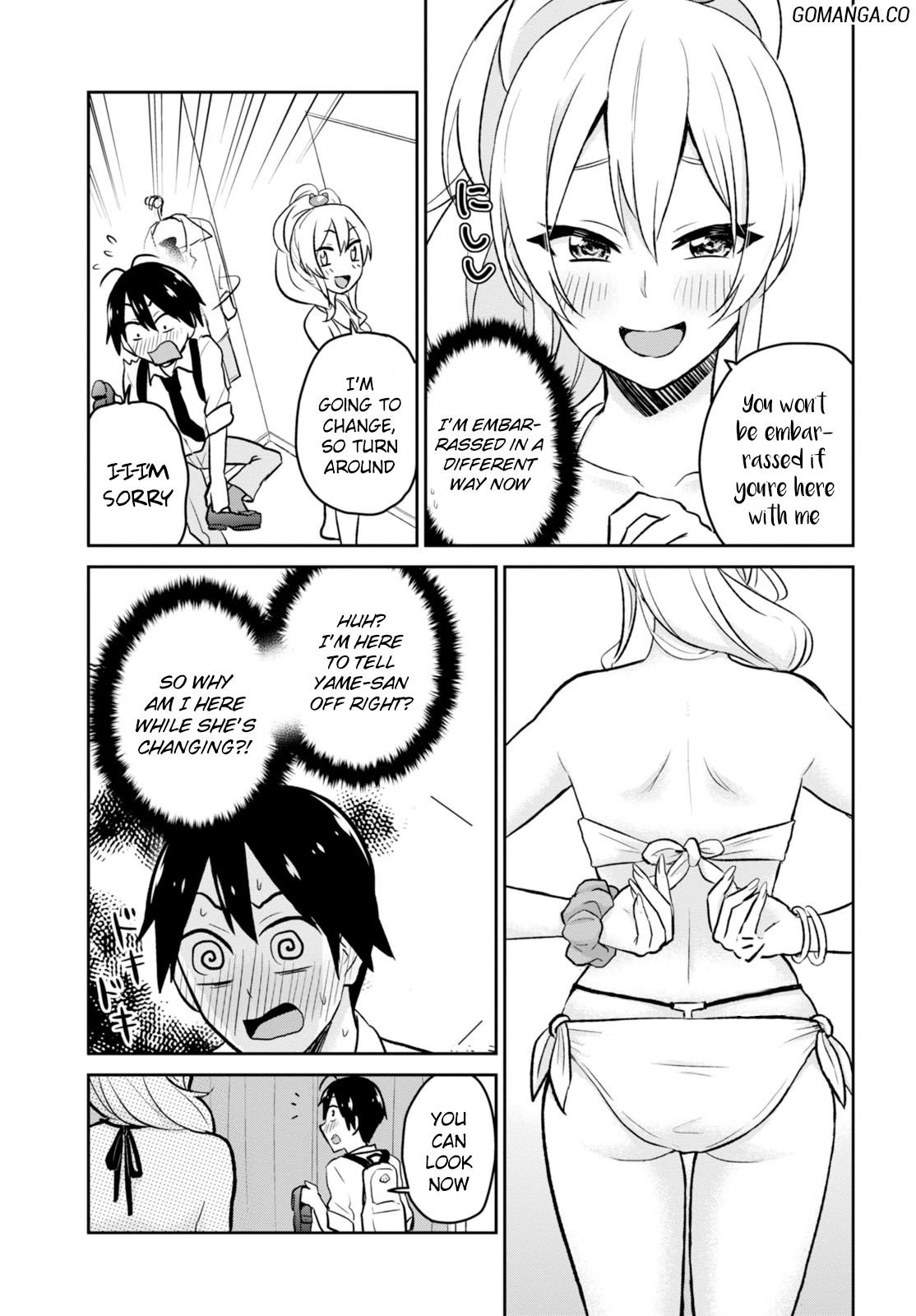 Hajimete no Gal Chapter 18 9