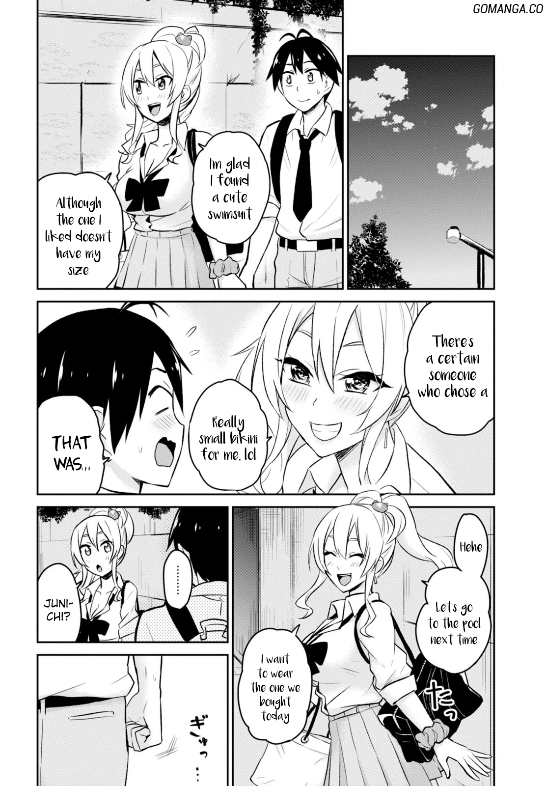 Hajimete no Gal Chapter 18 14
