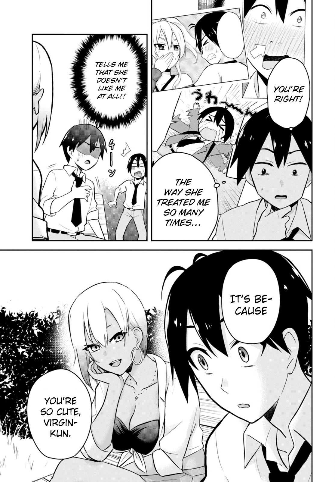 Hajimete no Gal Chapter 21 17