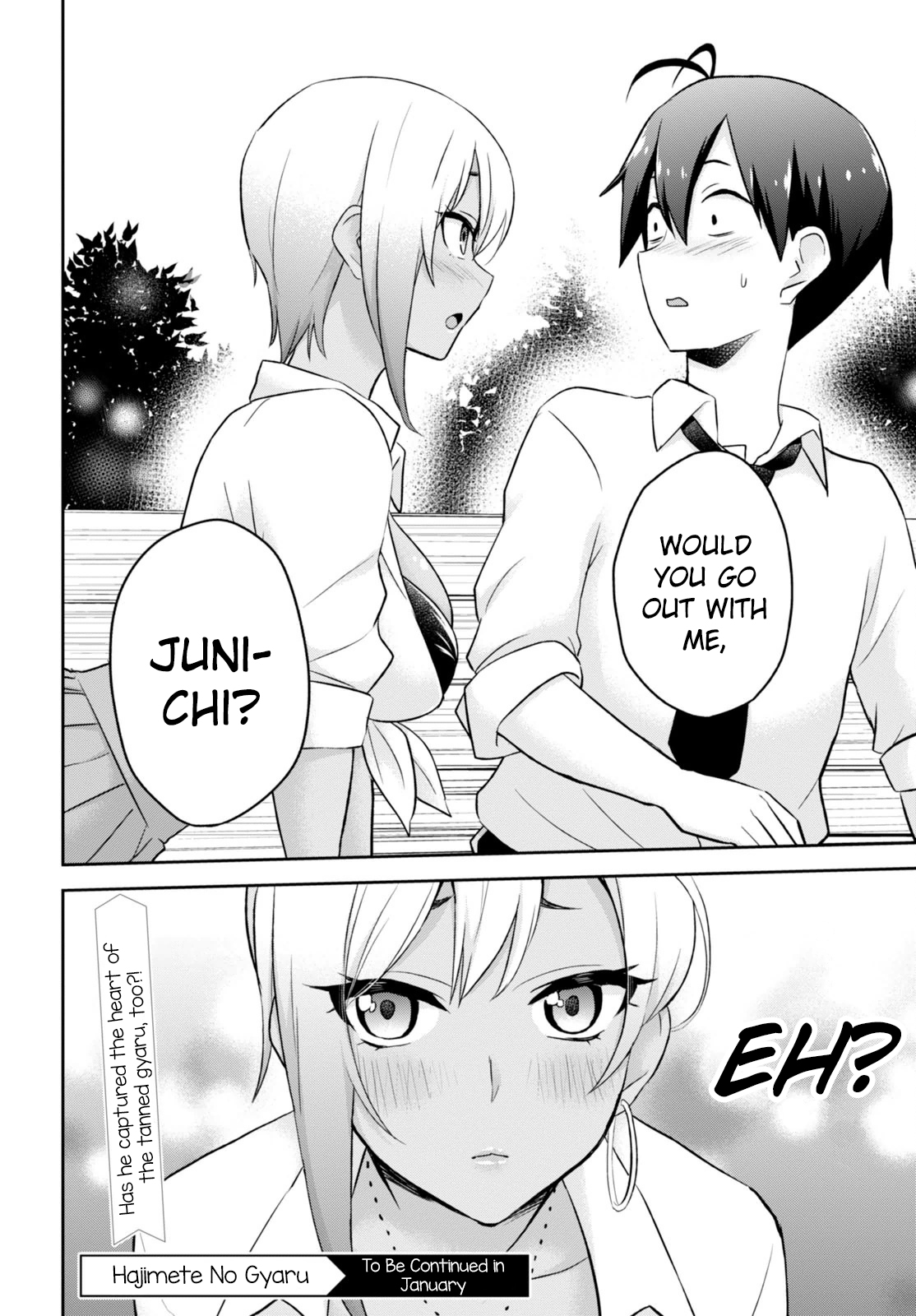 Hajimete no Gal Chapter 21 22