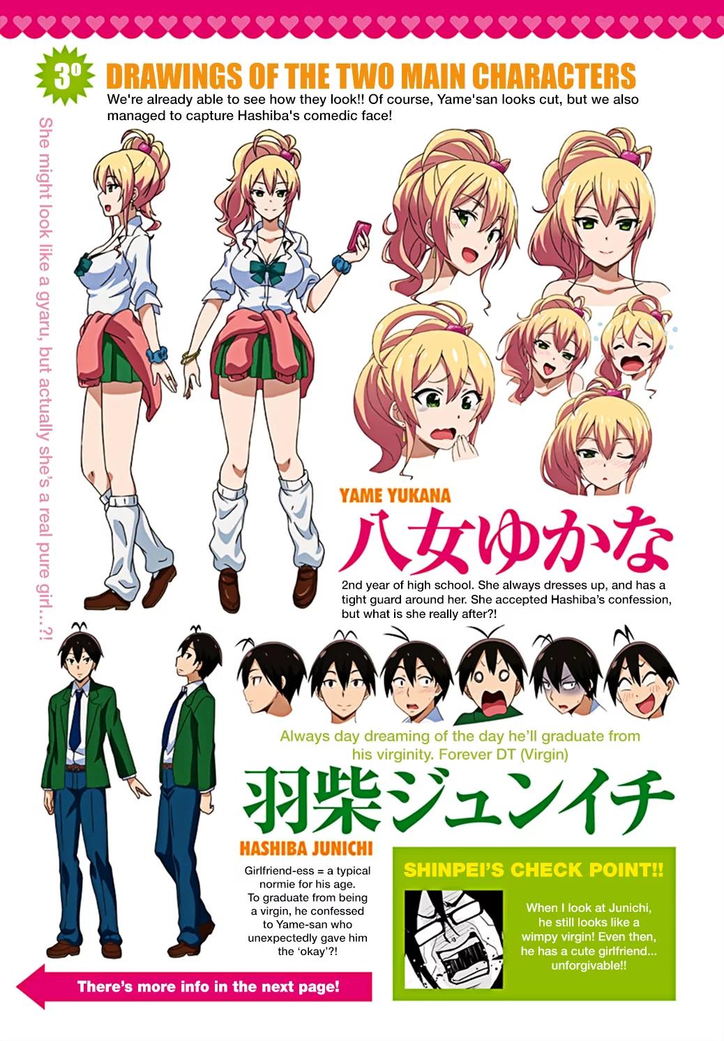 Hajimete no Gal Chapter 28 4