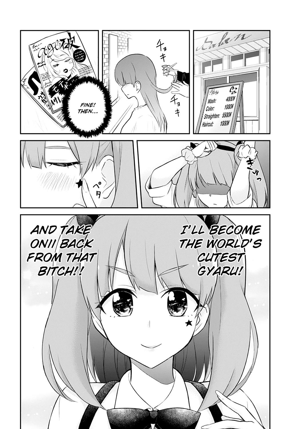 Hajimete no Gal Chapter 28 17