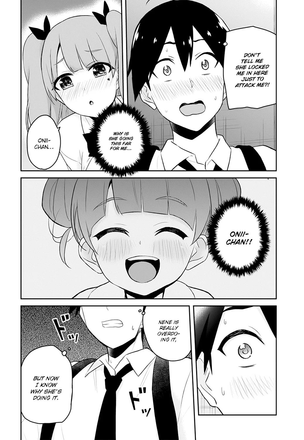 Hajimete no Gal Chapter 28 21