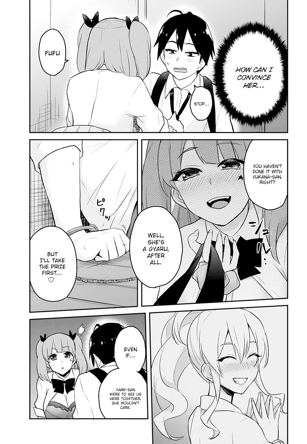 Hajimete no Gal Chapter 28 22