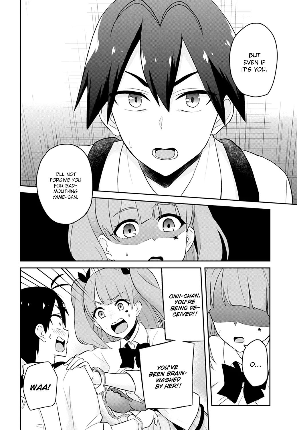 Hajimete no Gal Chapter 28 23