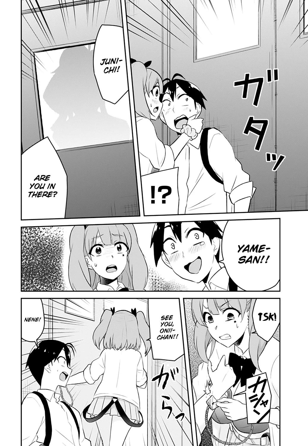 Hajimete no Gal Chapter 28 25