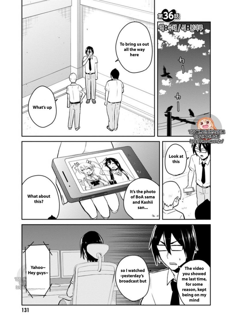Hajimete no Gal Chapter 36 1