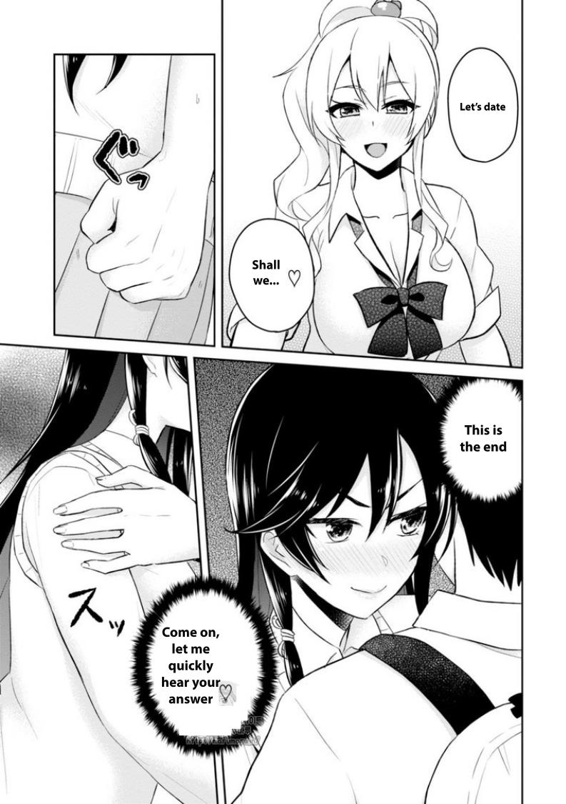 Hajimete no Gal Chapter 36 7