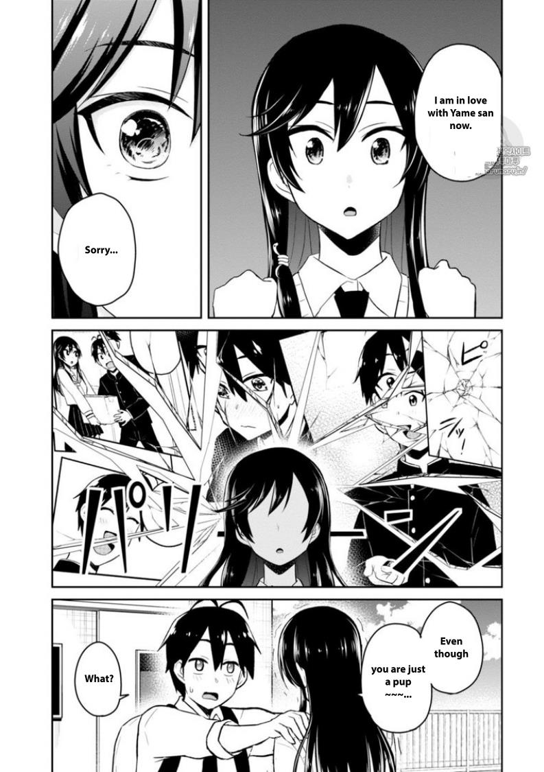 Hajimete no Gal Chapter 36 9