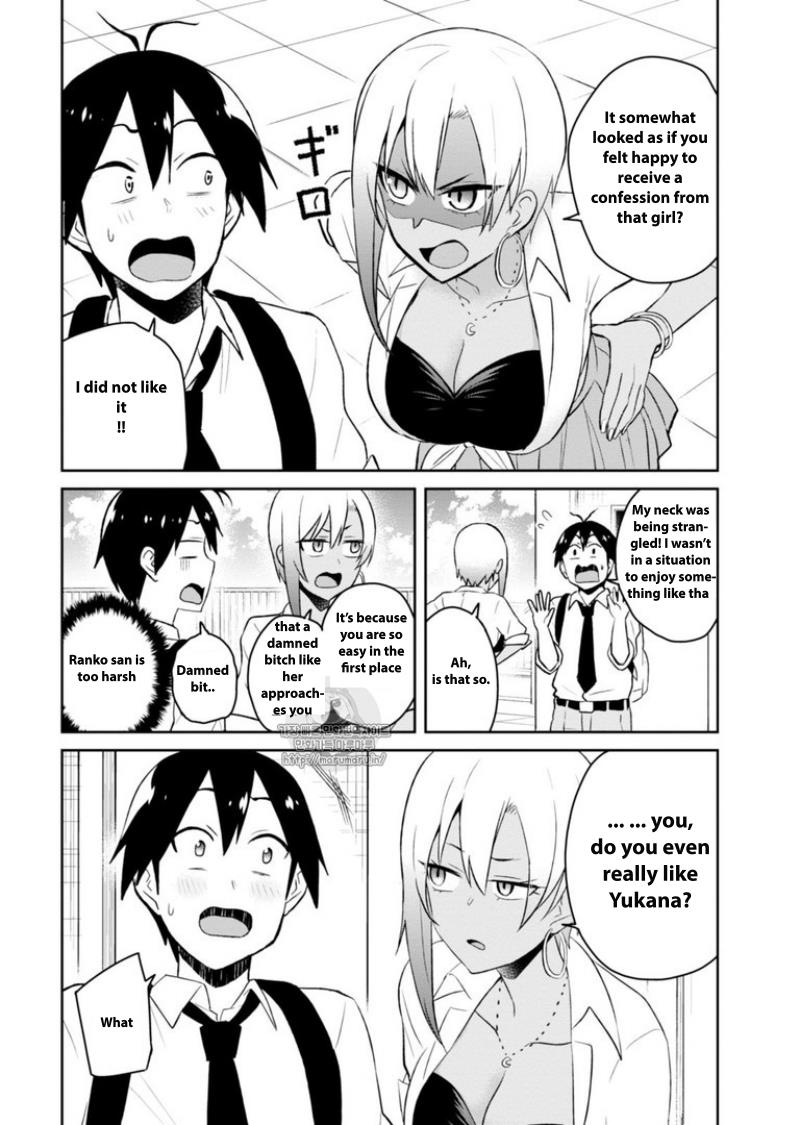 Hajimete no Gal Chapter 36 18