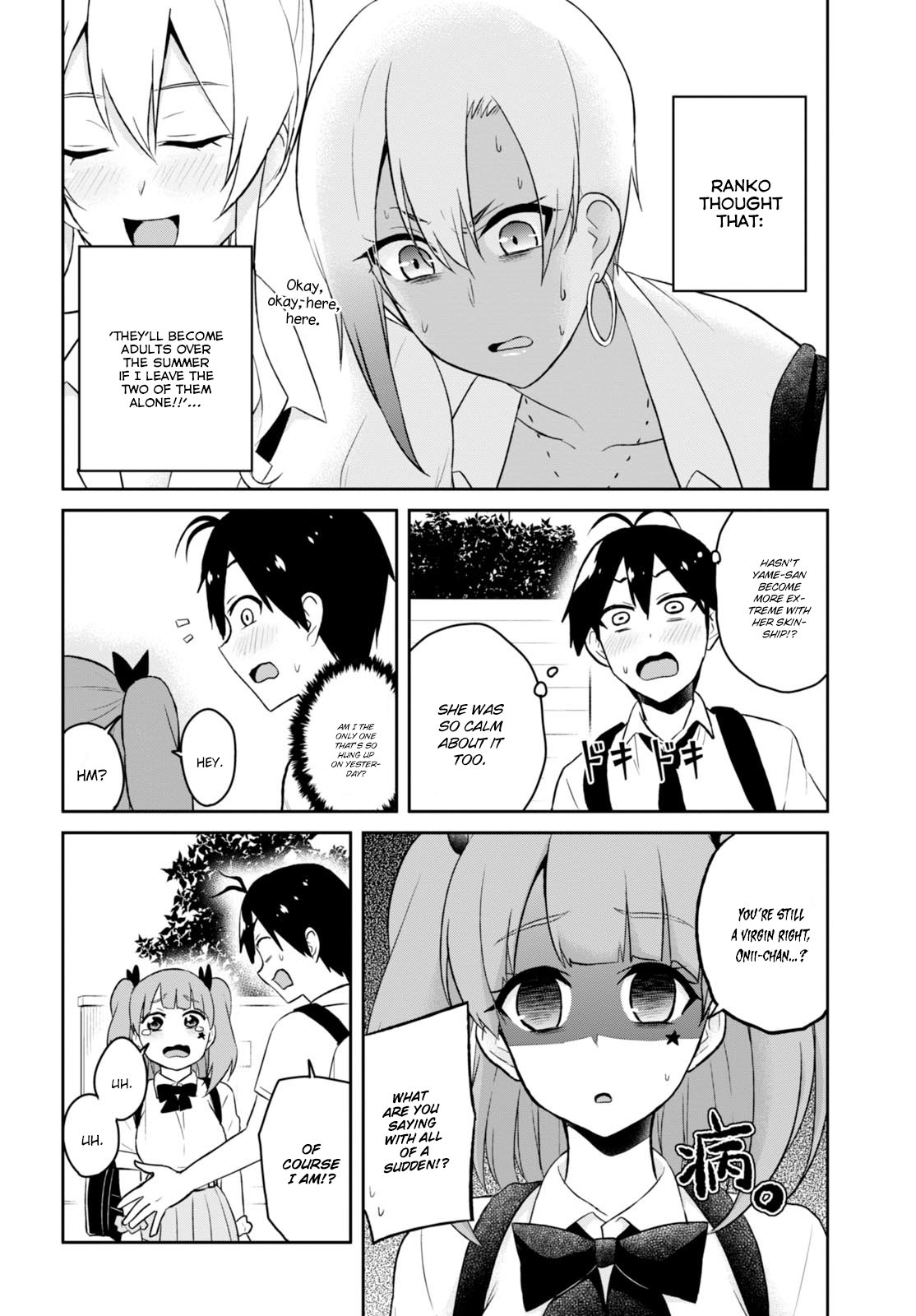 Hajimete no Gal Chapter 38 9