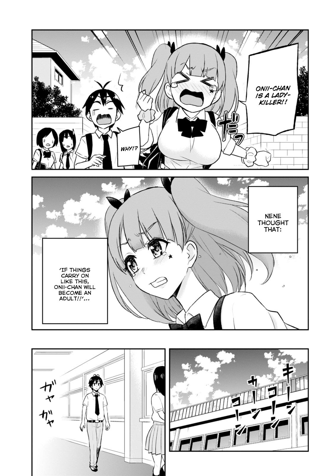 Hajimete no Gal Chapter 38 10