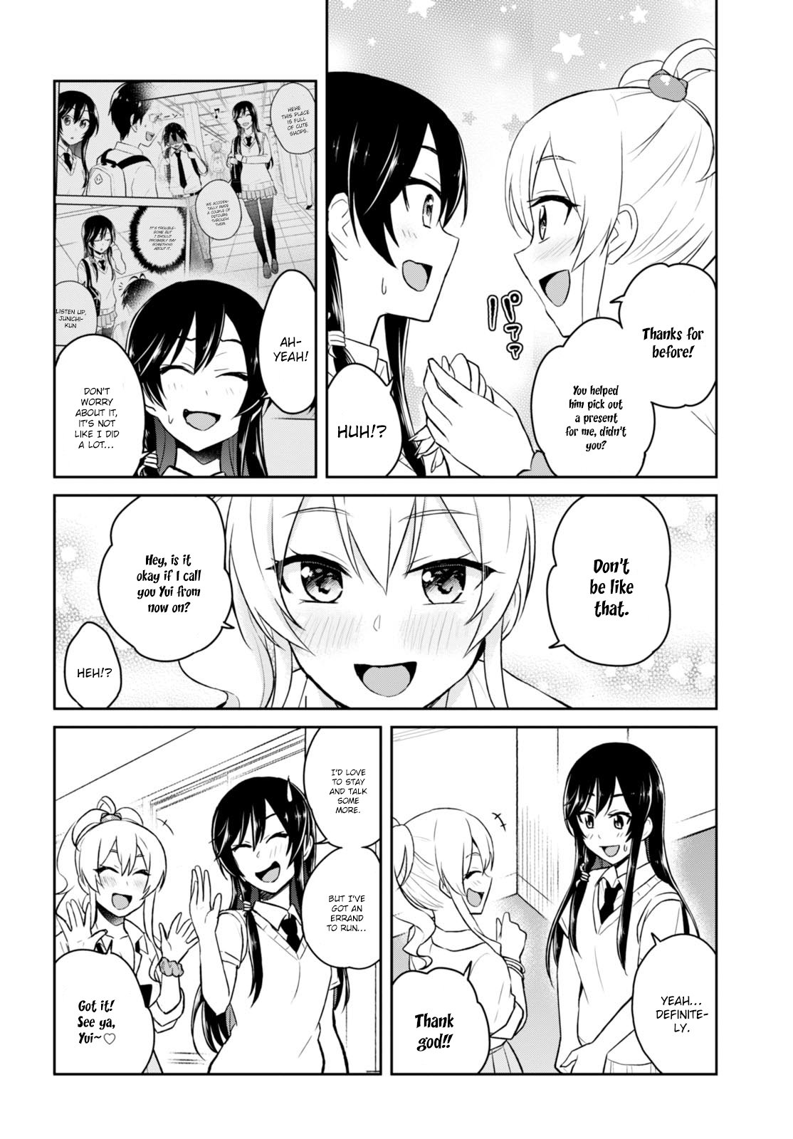 Hajimete no Gal Chapter 38 13