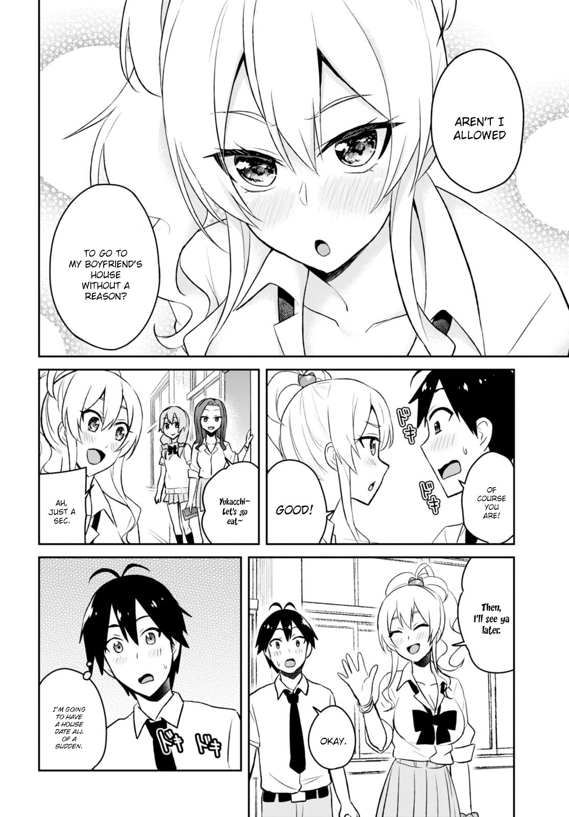 Hajimete no Gal Chapter 38 15