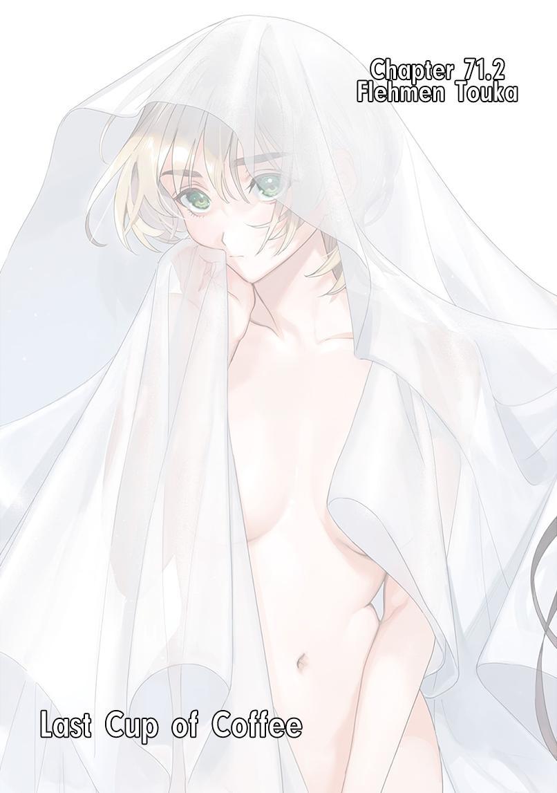 Hajirau Kimi ga Mitainda Chapter 71.2 1