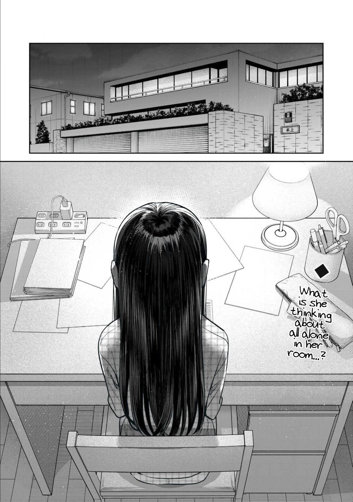 Hajirau Kimi ga Mitainda Chapter 73.1 2