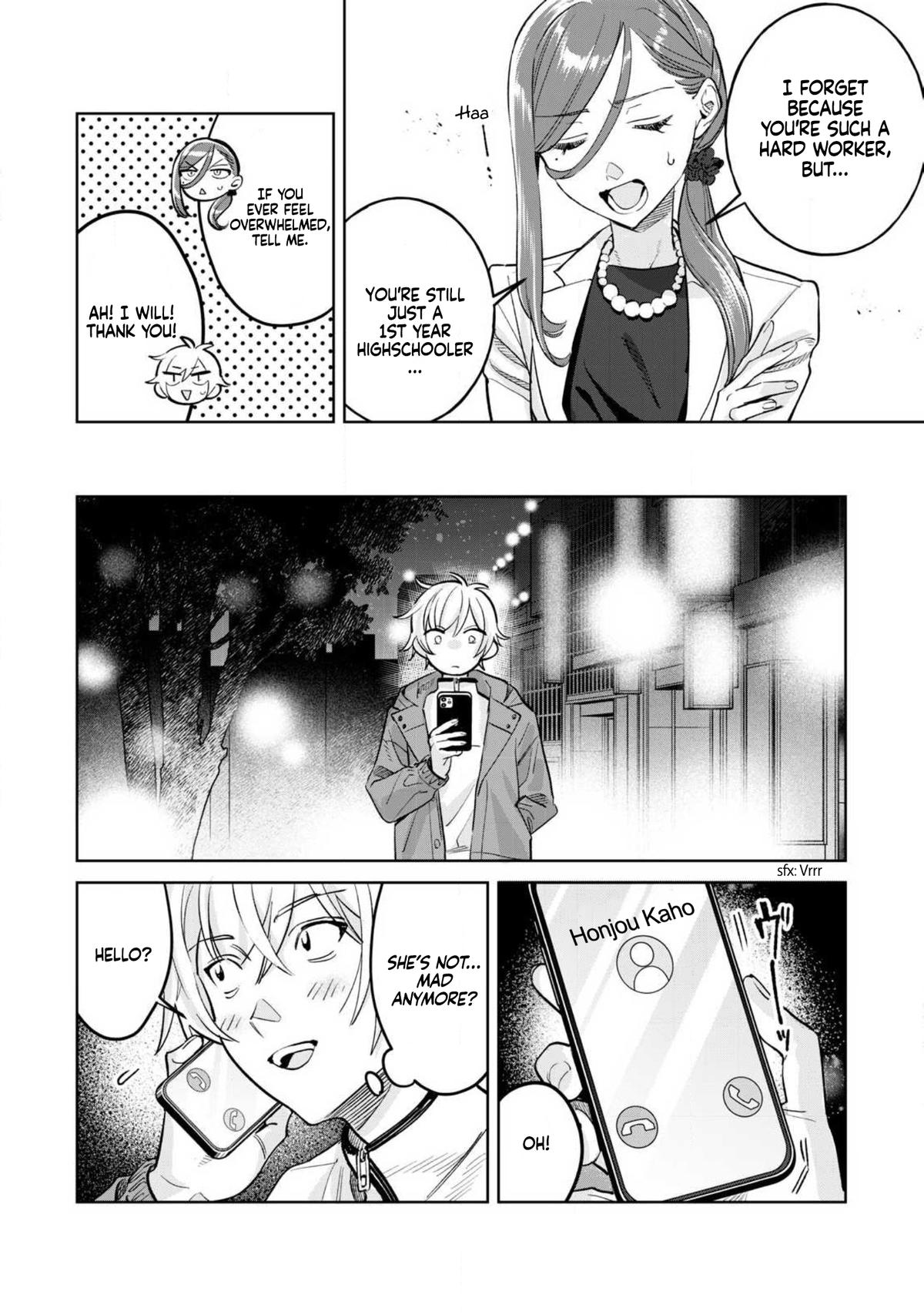 Hajirau Kimi ga Mitainda Chapter 73.1 9