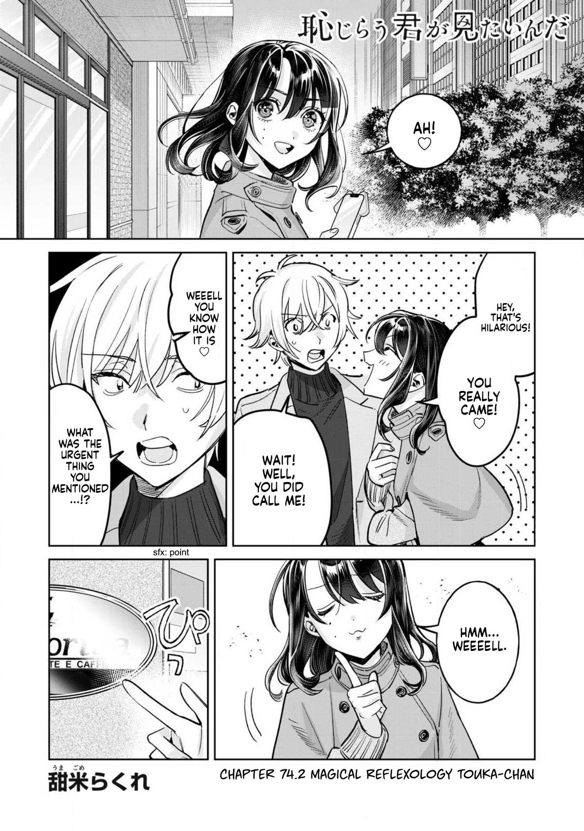 Hajirau Kimi ga Mitainda Chapter 74.2 2