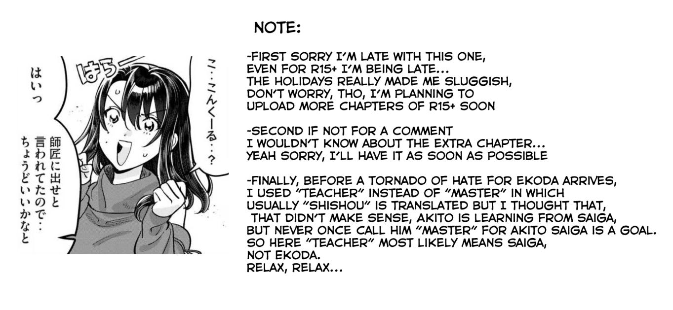 Hajirau Kimi ga Mitainda Chapter 75.1 15