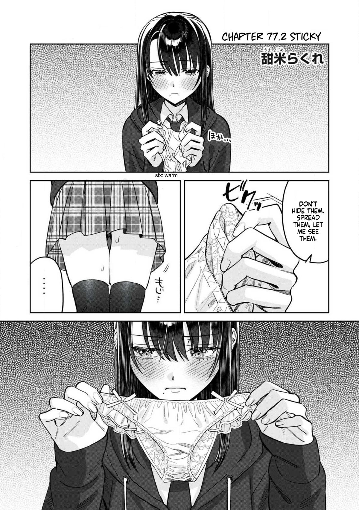Hajirau Kimi ga Mitainda Chapter 77.2 2