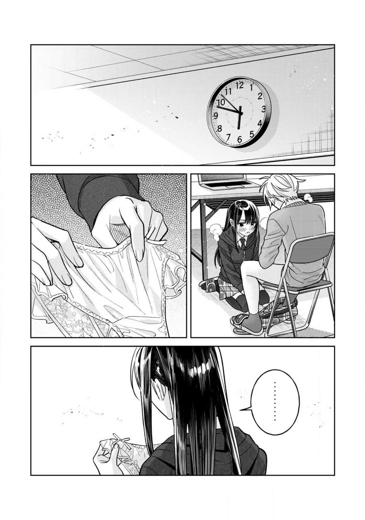 Hajirau Kimi ga Mitainda Chapter 77.2 10