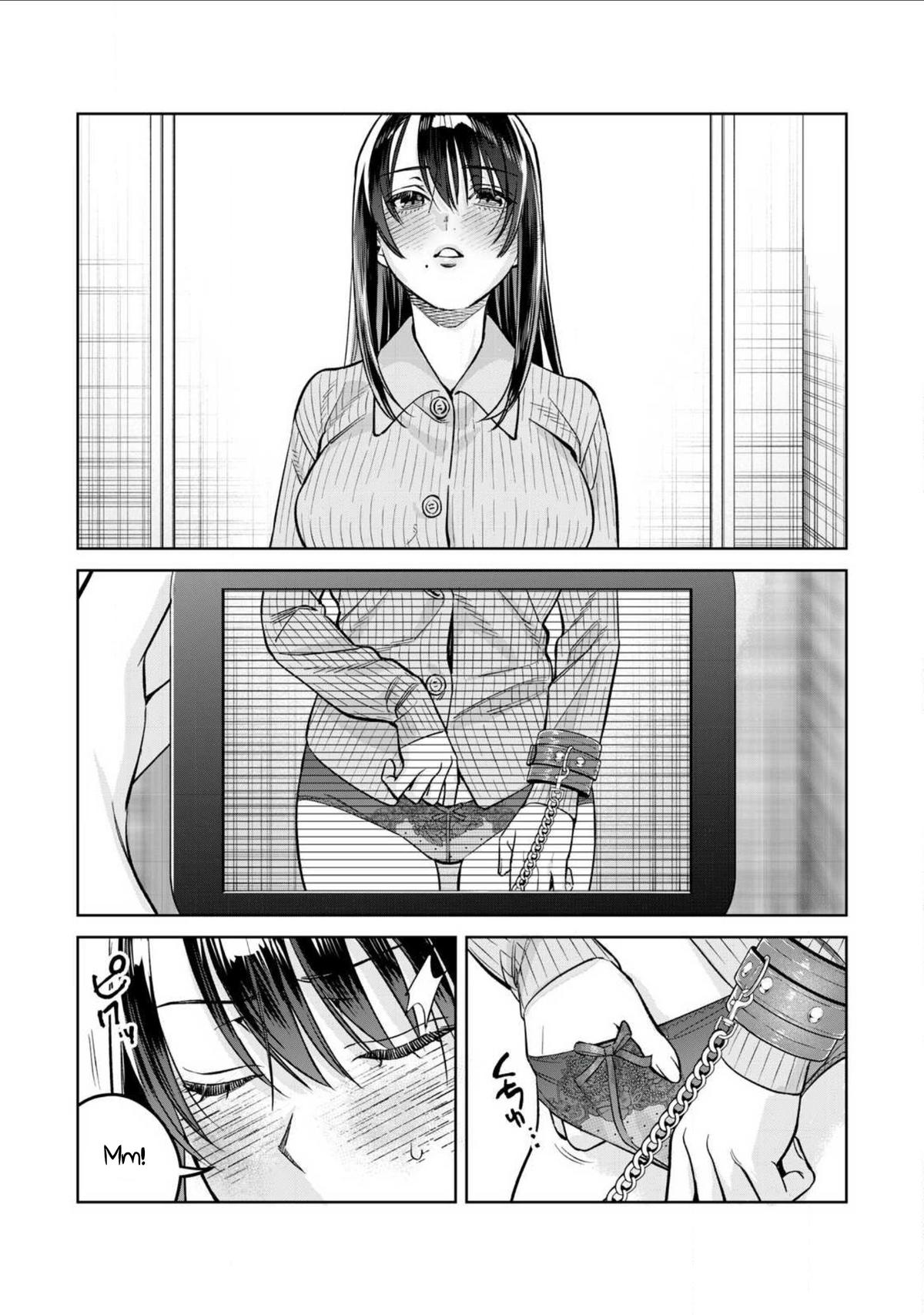 Hajirau Kimi ga Mitainda Chapter 81.2 5