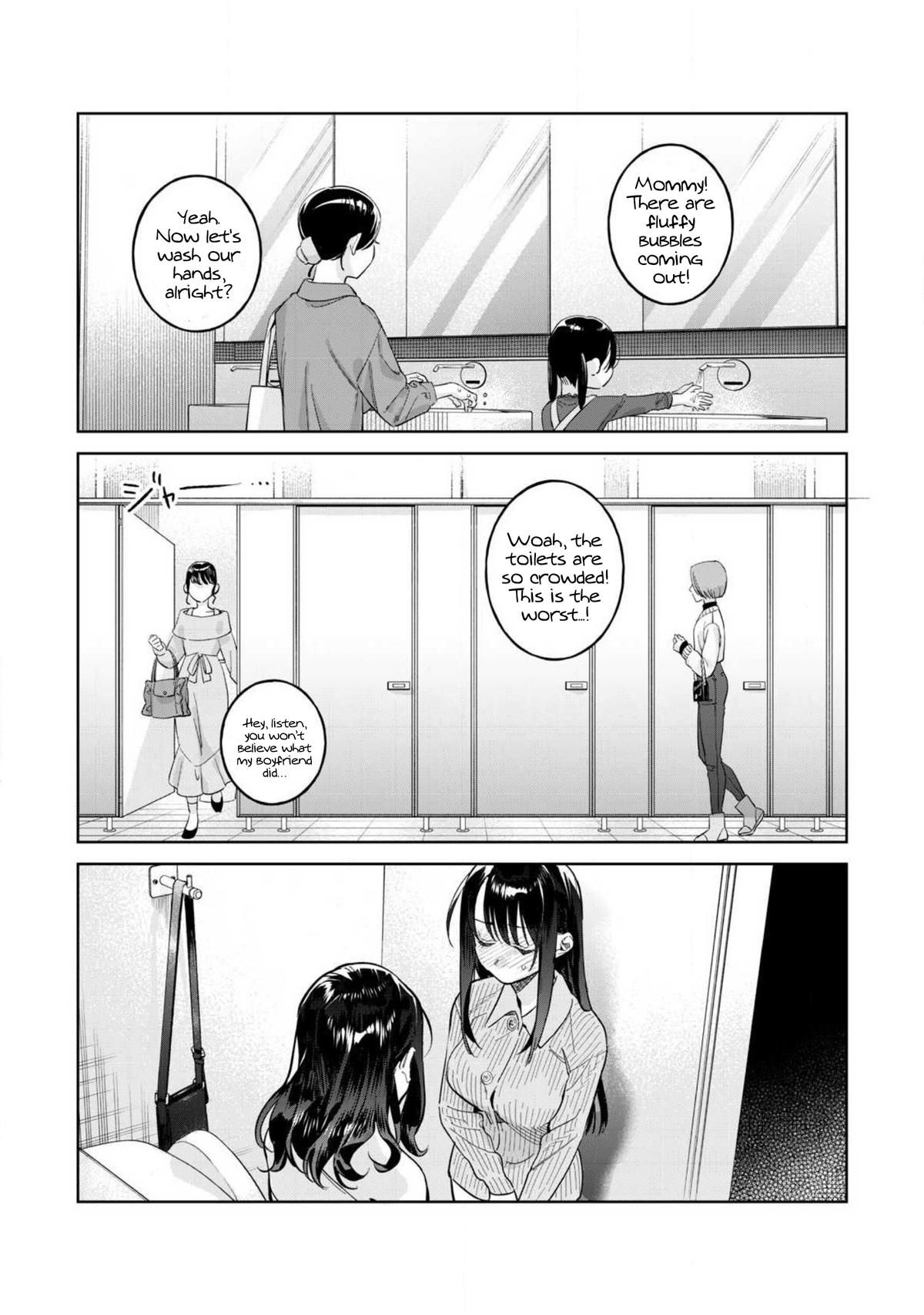 Hajirau Kimi ga Mitainda Chapter 81.2 7