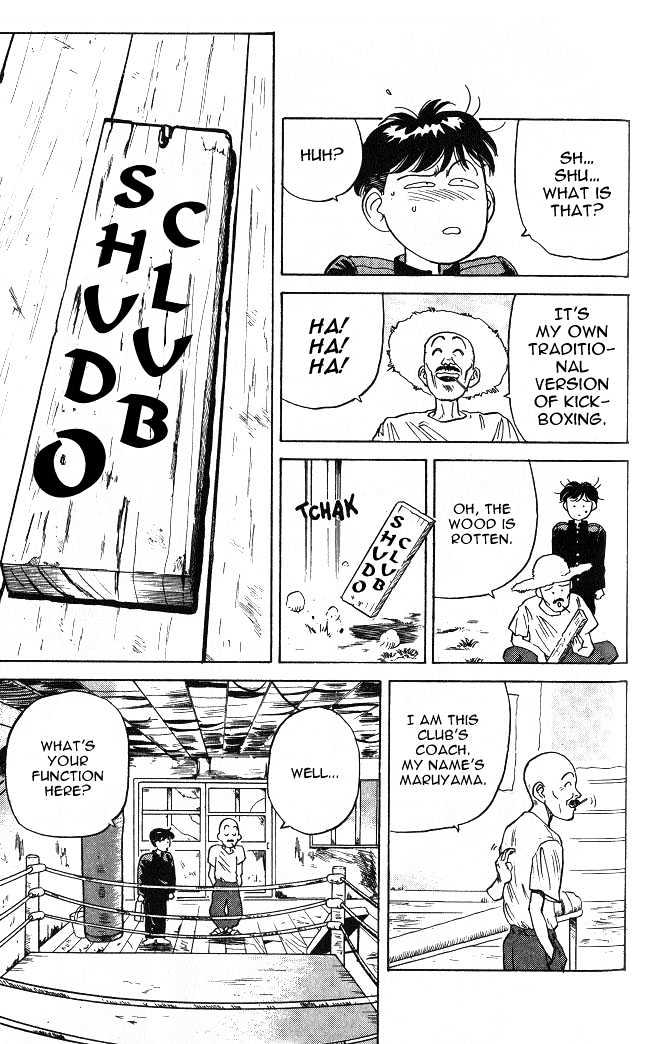Page 60
