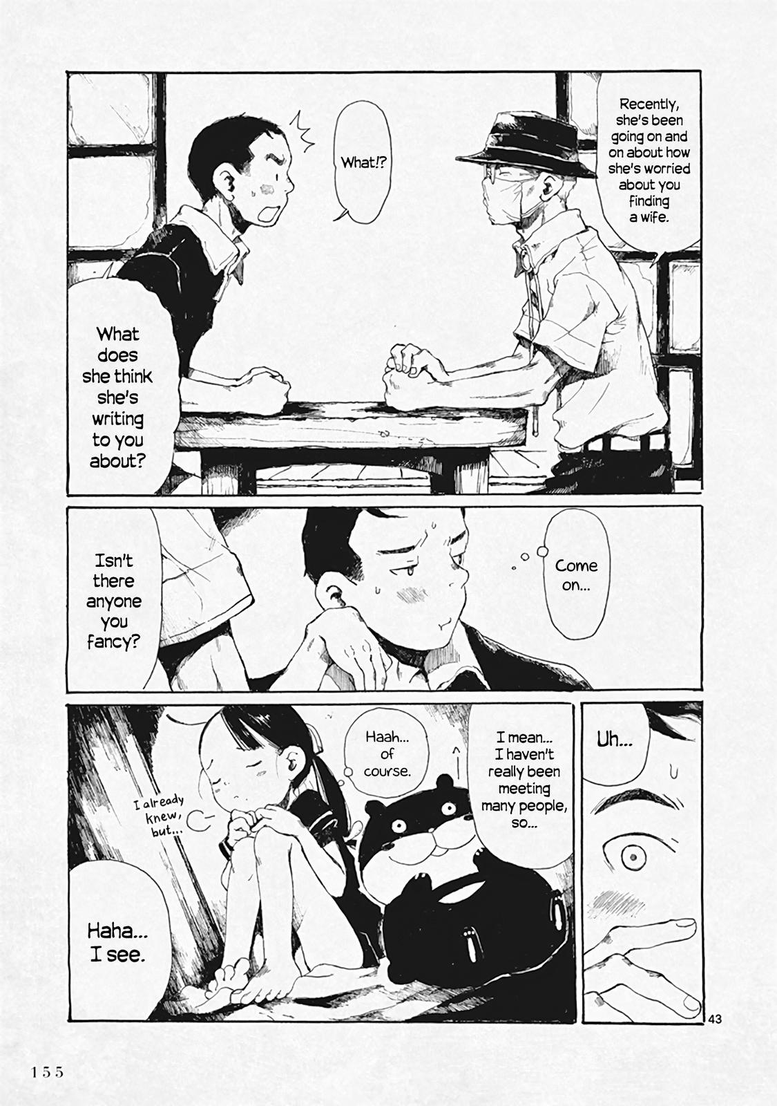 Page 43