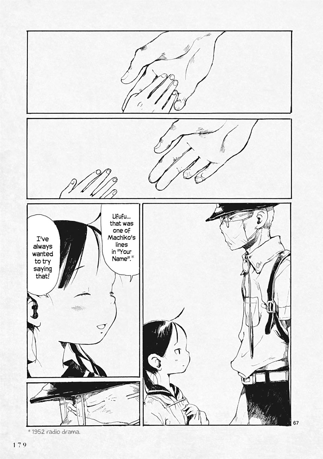 Page 67