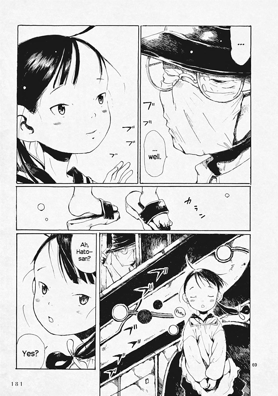 Page 69