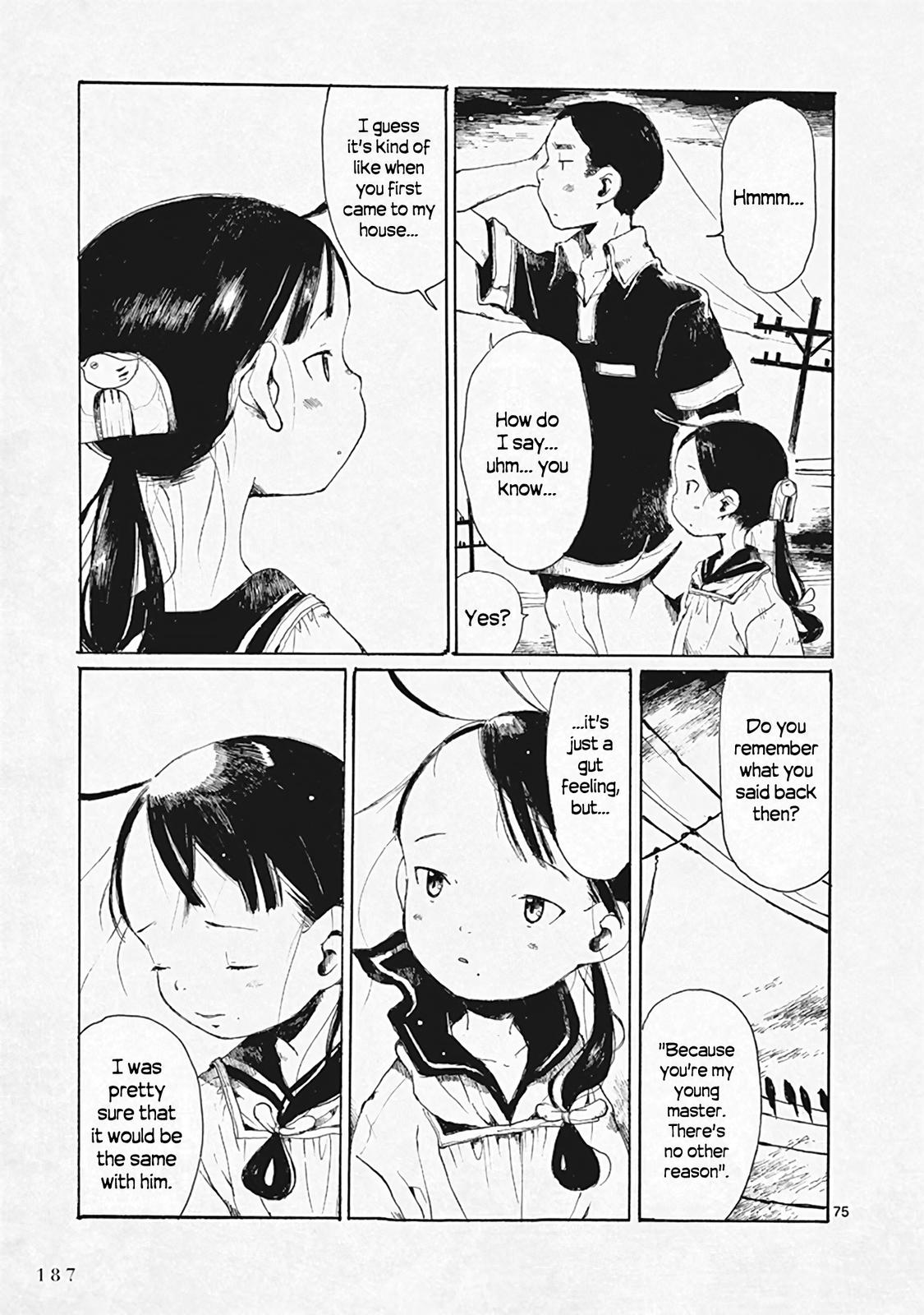 Page 75