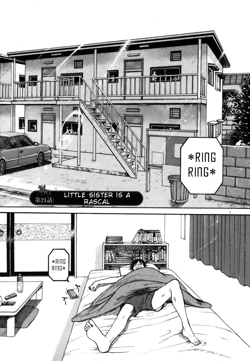 Hakuba no Oujisama Chapter 21 3