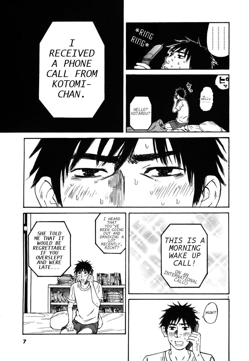 Hakuba no Oujisama Chapter 21 5