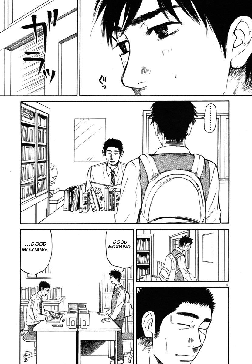 Hakuba no Oujisama Chapter 21 7