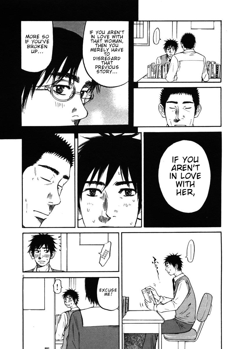 Hakuba no Oujisama Chapter 21 8
