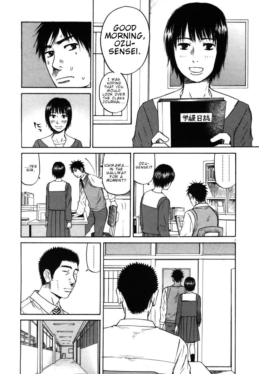 Hakuba no Oujisama Chapter 21 9