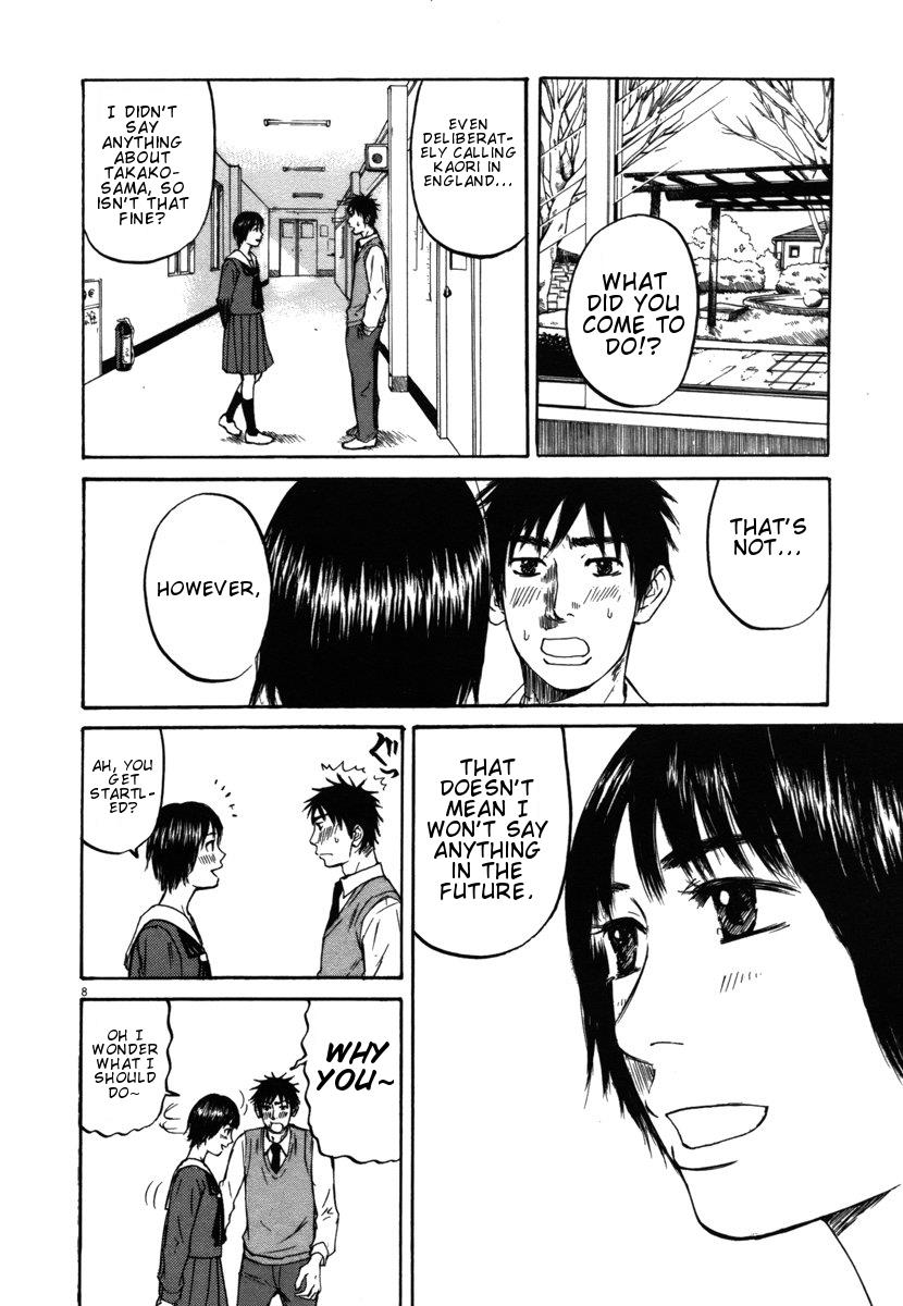 Hakuba no Oujisama Chapter 21 10