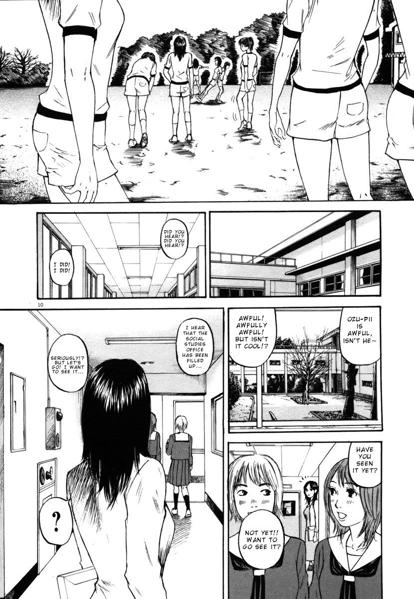 Hakuba no Oujisama Chapter 21 12