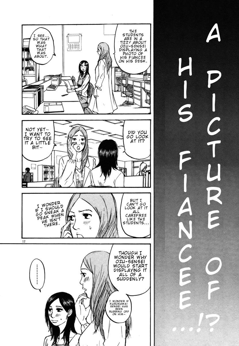 Hakuba no Oujisama Chapter 21 14